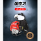 UDT예초기2싸클용