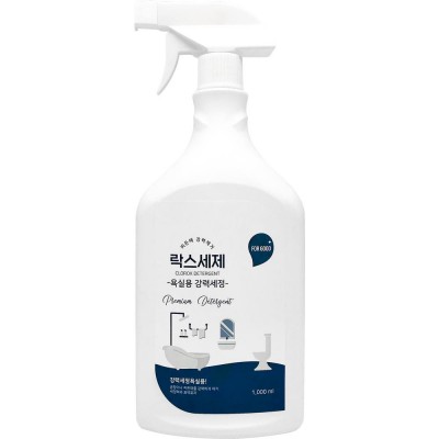 뿌리는 락스세제 (욕실용) 1000ml
