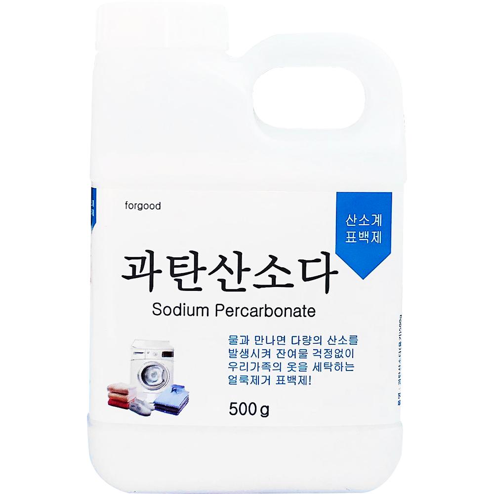 과탄산소다 500g